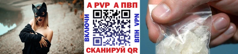 Купить наркотики Ува ГЕРОИН  Амфетамин  МАРИХУАНА  Альфа ПВП  Cocaine 
