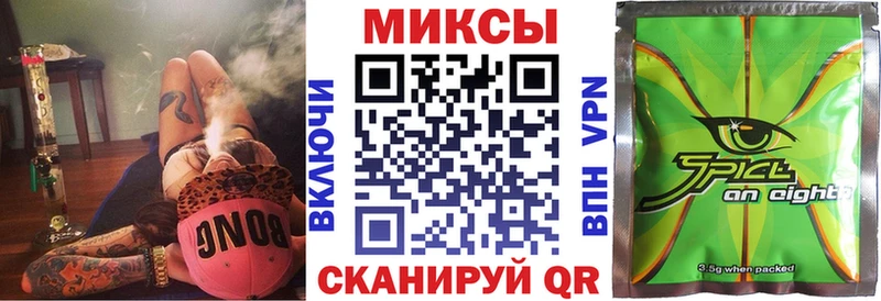 Бутират BDO  Ува 