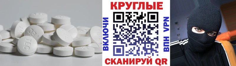 Экстази Philipp Plein  Ува 