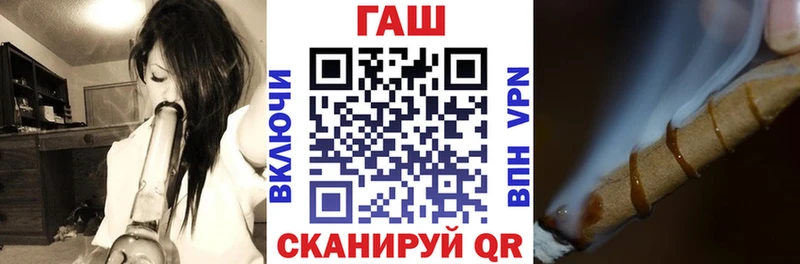 купить наркотик  Ува  Гашиш убойный 