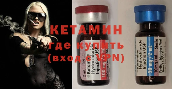 МДМА Абинск