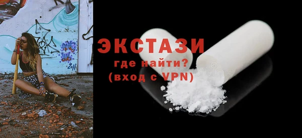 дмт Алексин