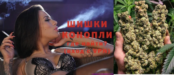 меф Абдулино