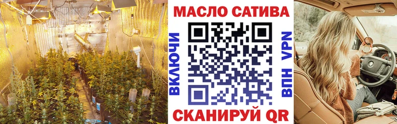 Дистиллят ТГК жижа  hydra маркетплейс  Ува 