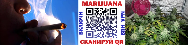 Канабис VHQ  Ува 